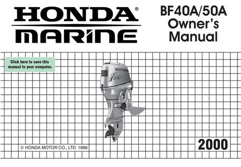 Honda bf40 bf50 bf50a bf40a outboard owner owners manual. - Civils et l'administration dans l'état militaire mamlūk.