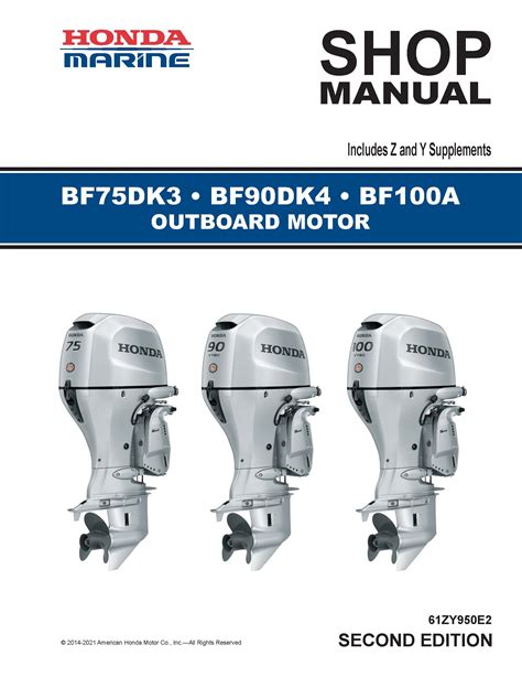 Honda bf75 bf90 bf90d bf75d außenborder bedienungsanleitung. - Volvo md11c md11d md17c md17d engine digital workshop repair manual.