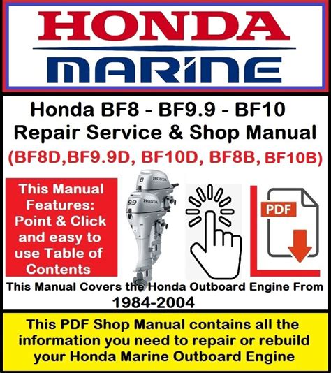 Honda bf8 bf9 9 and bf10 outboard motors shop manual. - 1993 1999 yamaha t9 9 f9 9 outboards service manual.