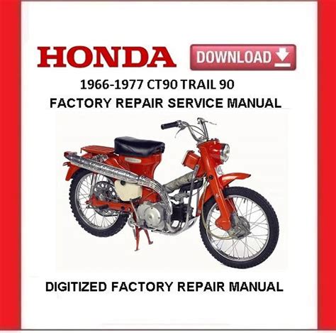 Honda c90 s90 cl90 cd90 ct90 workshop manual. - Mcqs in clinical radiology a revision guide for the frcr.