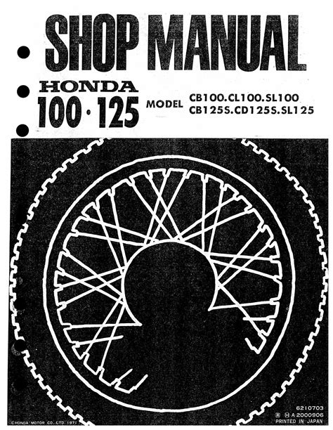 Honda cb100 cb125 cl100 sl100 cd125 sl125 workshop manual. - Kawasaki zx9r zx 9r 1994 1997 manuale di servizio di officina.