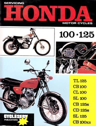 Honda cb100 cb125s service reparatur werkstatthandbuch ab 1971. - Manual boost controller for audi 18t.