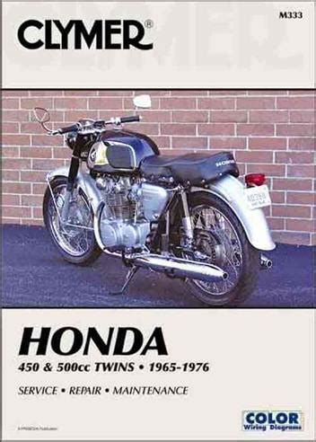 Honda cb450 cb500 gemelli 1965 1 977 manuale di servizio del cilindro. - Fiat 513r 513 r manuale di riparazione per officina del trattore.