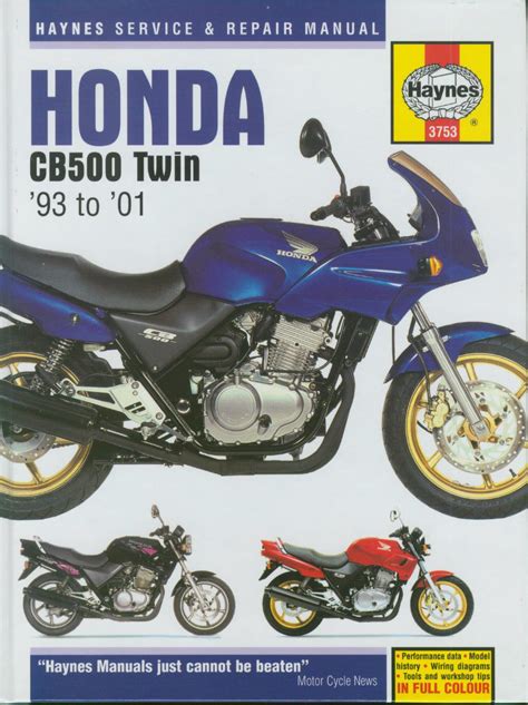 Honda cb500 cb500s digital workshop repair manual 1994 2001. - Yamaha ttr125 tt r125 full service repair manual 2008.