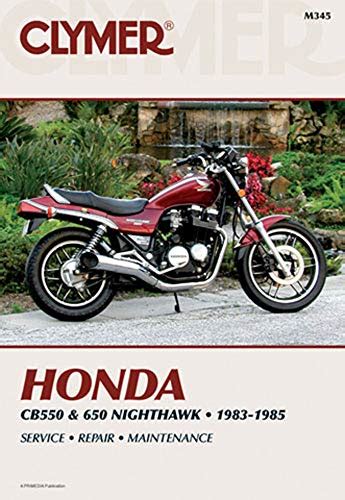 Honda cb550 and 650 service manual. - Playbook blackberry service manuals and schematics.