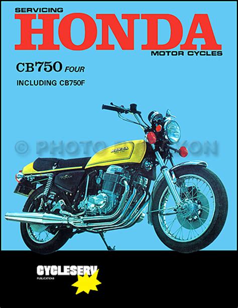 Honda cb750 cb750f motorcycle service repair manual 1969 1970 1971 1972 1973 1974 1975 1975 1977 1978. - Neural network design hagan solution manual.