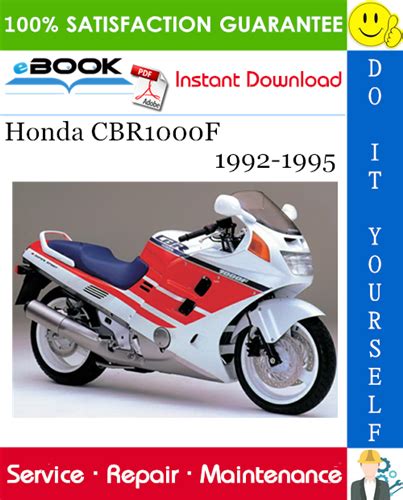 Honda cbr1000f motorcycle service repair manual. - Manuale di riparazione del tostapane cuisinart toaster repair manual.