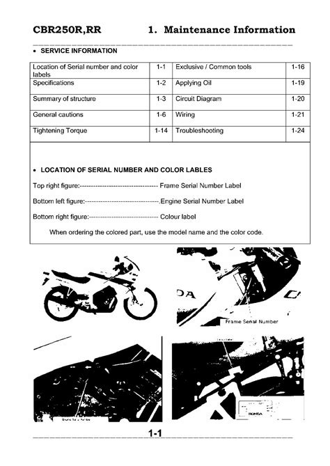 Honda cbr250 service manual 1986 1999. - Okonomische und psychologische lebensituation von alleinerziehern.