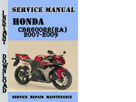Honda cbr600rr repair manual 2007 2009. - Computer it policies and procedures manual.