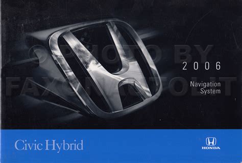 Honda civic hybrid 2006 owners manual. - Handbook of modal logic by patrick blackburn.