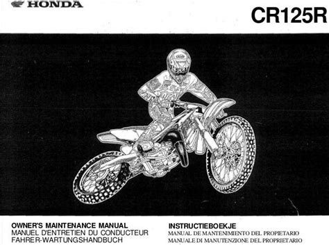 Honda cr 125 98 service manual. - Laboratory manual for general organic biochemistry.