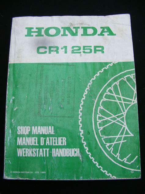 Honda cr 125 99 service manual. - Tao te ching a new translation.