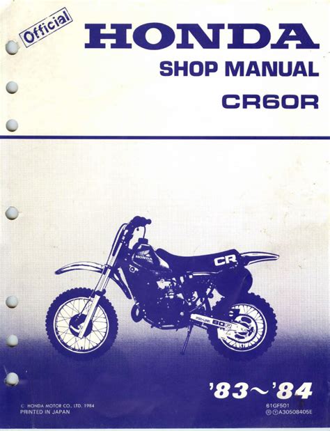 Honda cr60r 1983 1984 factory repair workshop manual. - Manuale di cantanti di dizione francese e tedesca.