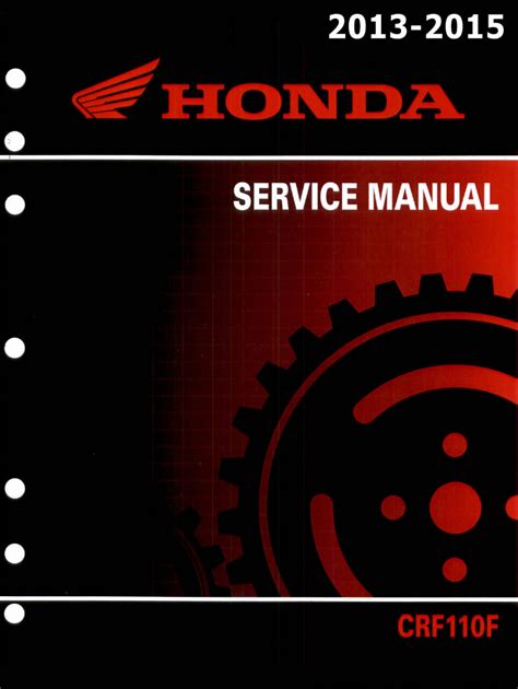 Honda crf110f service manual repair 2013 2015 crf110. - Roland a30 a 30 komplettes service handbuch.