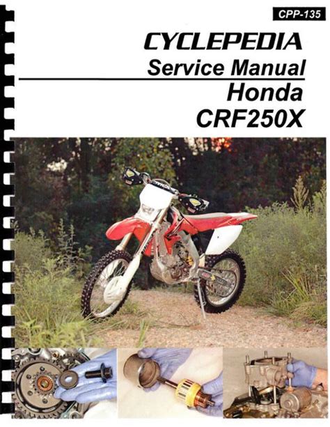 Honda crf250x service repair manual 2004 2012. - Pearson prentice hall biology dissection guide.