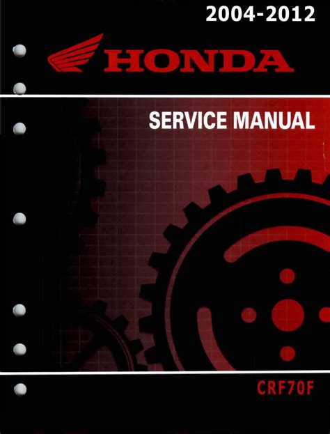 Honda crf70f service manual repair 2004 2012 crf70. - Process heat transfer by kern solution manual free.