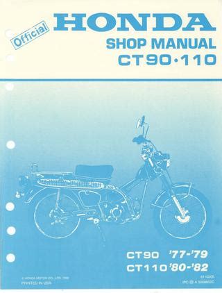 Honda ct90 ct110 service manual repair 1977 1982. - Handbook of qualitative research 2nd edition.