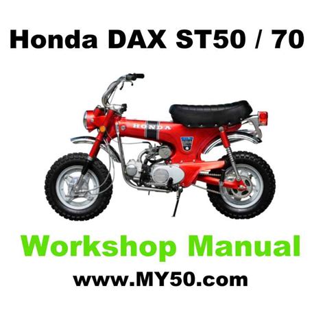 Honda dax 50 digital workshop repair manual english german. - Answer key to textbook florida collections.