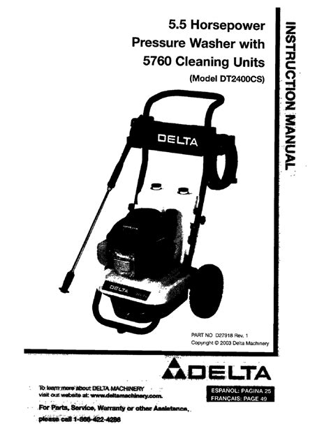 Honda delta pressure washer dt2400cs manual. - Hyundai r55w 7 wheel excavator service repair workshop manual download.