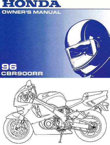Honda fireblade 900 rry user manual. - How to be funny the one and only practical guide.