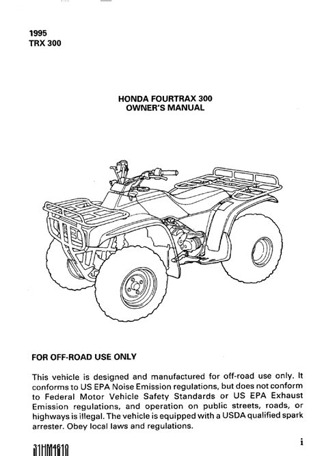 Honda fourtrax 300 service manual 1989. - Mazda rx7 manuale di riparazione completo per officina 1994 1995.