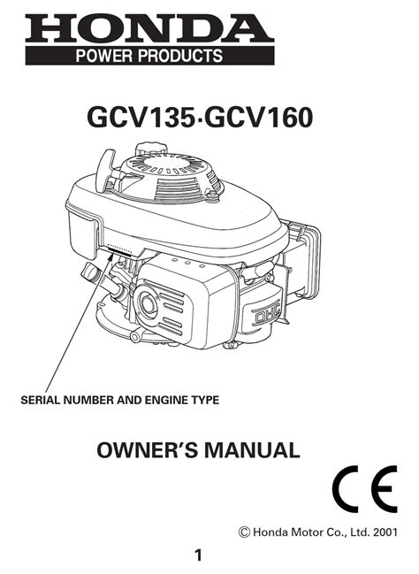 Honda gcv135 manual service and repair. - Anticipation guide for nothing but the truth.