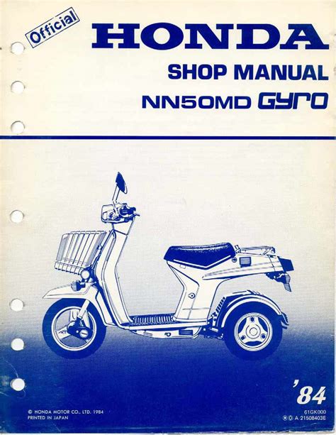 Honda gyro 50 nn50 scooter service repair workshop manual 1984 1986. - Análisis estructural manual de soluciones kassimali.