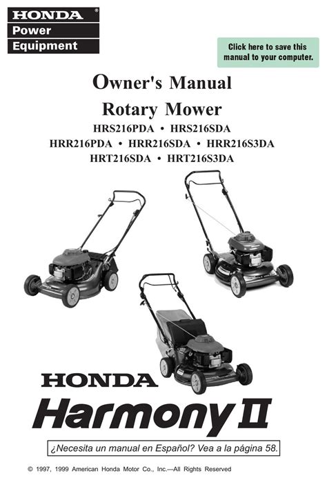 Honda harmony 2 hrr216 service manual. - Manual de desarrolladores de software de habilidades blandas.