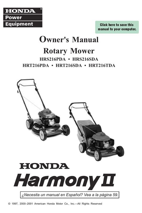 Honda harmony 2 hrt 216 owners manual. - Cb400 super sports honda workshop manual.