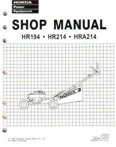 Honda hr194 lawn mower service manual. - Tci manual lockup switch for 350 turbo.