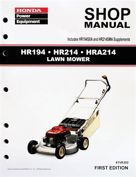 Honda hr194 lawn mower workshop manual. - Manuale di sistemi per tetti a bassa pendenza quarta edizione.