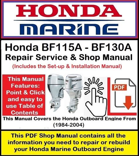 Honda mariner outboard bf115a bf130a service workshop repair manual download. - Advertising thermometers identification and value guide.