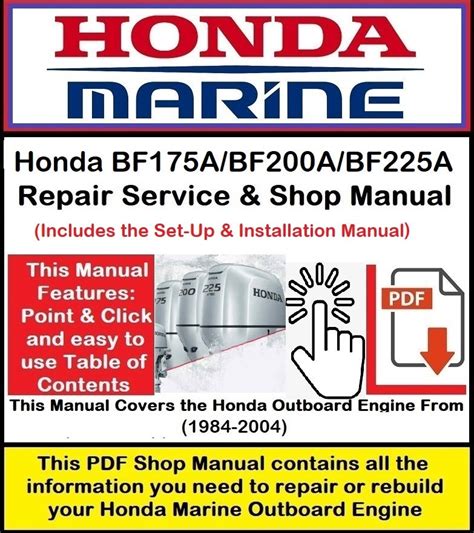 Honda mariner outboard bf175a bf200a bf225 service workshop repair manual download. - Il fresco libro di cucina di montagna una guida gastronomica per i ritiri invernali.
