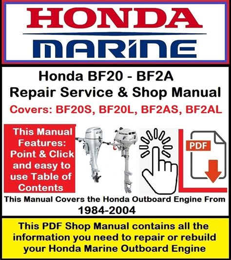 Honda mariner outboard bf20 bf2a service workshop repair manual. - Introduction to heat transfer 6th edition bergman solution manual.