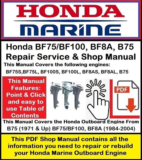 Honda mariner outboard bf75 bf100 bf8a service workshop repair manual. - Campbell hausfeld spray gun dh6500 manual.
