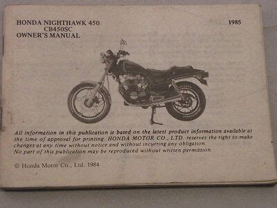 Honda nighthawk 450 owners manual 1982. - Der weg zur ewigkeit führt über rom.