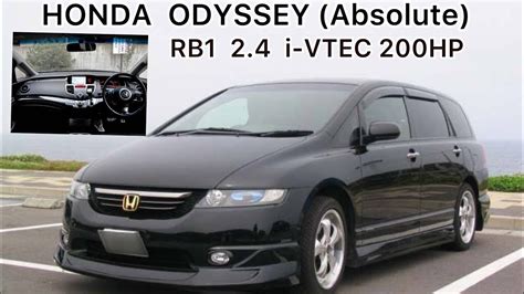 Honda odyssey absolute rb1 owners manual. - Environmental engineering laboratory manual free download.