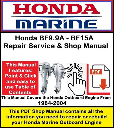 Honda outboard bf9 9a bf15a factory service repair workshop manual instant. - Manual case ih jx 95 4x4.