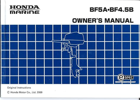 Honda outboard service repair manuals 2009. - The counter terrorist handbook the essential guide to self protection in the 21st century.