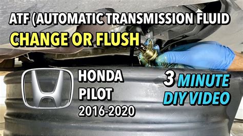 2012 Honda Pilot Transmission Fluid Capacity. When it