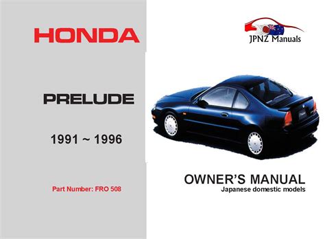 Honda prelude service manual repair manual 1997 2015 online. - Regional- und standortgrobplanung in der europäischen gemeinschaft.