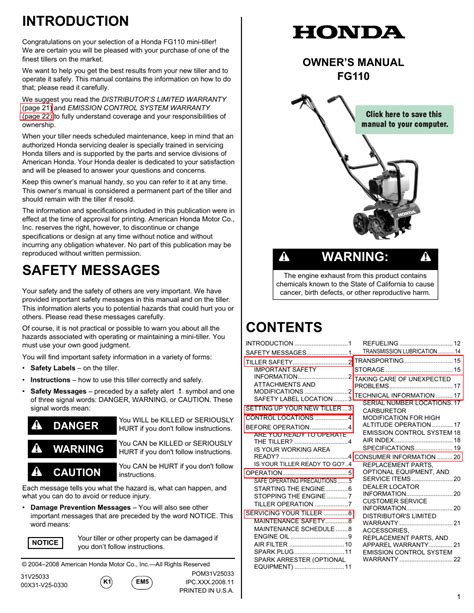 Honda product manual for fg 110 dethatcher. - Meditazioni di un cittadino della via lattea.