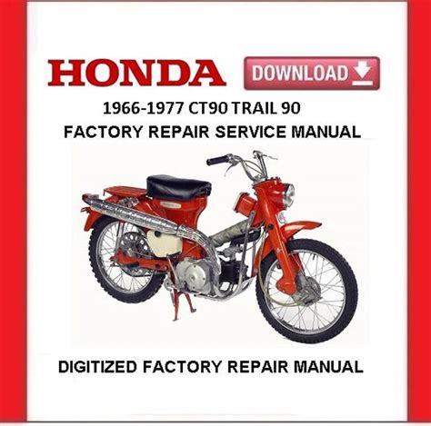 Honda s90 cl90 c90 cd90 ct90 taller reparación manual descargar. - Improved factory yamaha rx1 snowmobile series shop manual.
