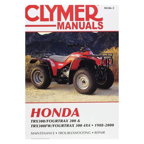 Honda service manual 88 94 trx300 fourtrax 88 90 94 trx300fw fourtrax 4x4. - Nissan almera 2001free haynes repair manual.