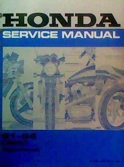 Honda service manual 91 00 cb250 nighthawk. - Miami dade college organic chemistry laboratory manual.