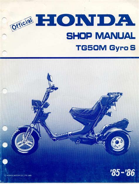 Honda tg50m gyro s service repair manual 1985 1986. - Compaq evo n610c notebook pc manual.