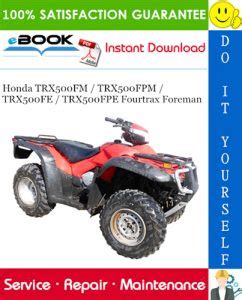 Honda trx500fm trx500fpm trx500fe trx500fpe full service repair manual 2012 2014. - The cruising life a commonsense guide for the would be voyager 1st edition.