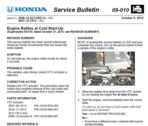 Honda tsb 23-078. 2018 honda pilot Technical Service Bulletins (TSBs). Check for technical service bulletins (TSBs) on your vehicle by make, model, and year. ... A23-078. Replacement Service Bulletin Number: N/A. ... Summary: Product Update - Honda is conducting a product update to your 2019-22 Passport, 2016-22 Pilot, and 2020-23 Ridgeline. Under certain ... 