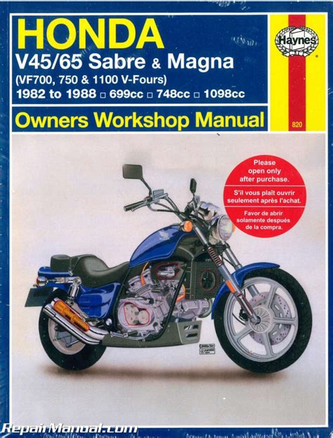 Honda v45 v65 sabre magna vf700 750 1100 v fours full service repair manual 1982 1988. - Sri sri yoga a basic practice manual.