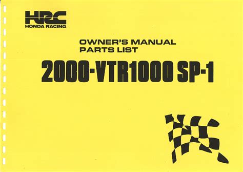 Honda vtr1000 sp1 hrc workshop service owners manual. - Analisis de fourier y calculo operacional.